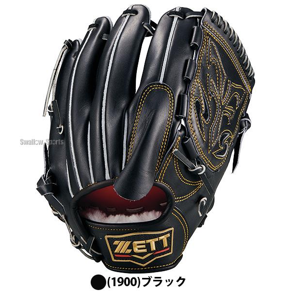 ZETT プロステイタス　硬式野球グローブ ネオステイタス 野球 グローブ 硬式 ゼット プロステイタス 硬式
