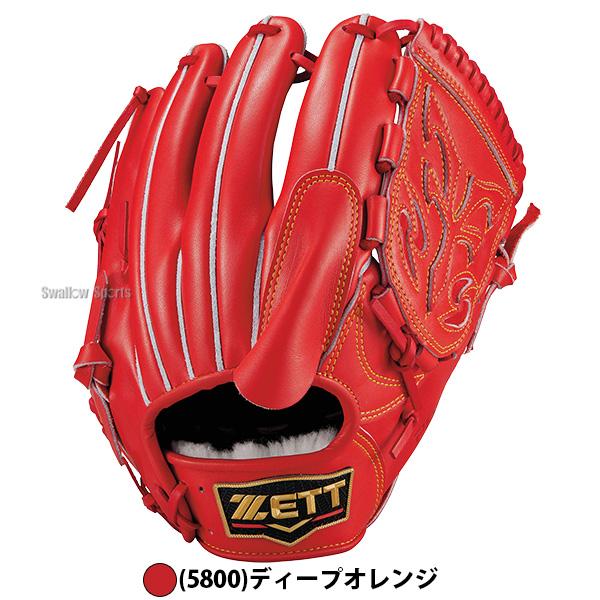 綺麗 ZETT NEOSTATUS 硬式グローブ レッド ネオステイタス 野球 グローブ 硬式 ゼット プロステイタス 硬式