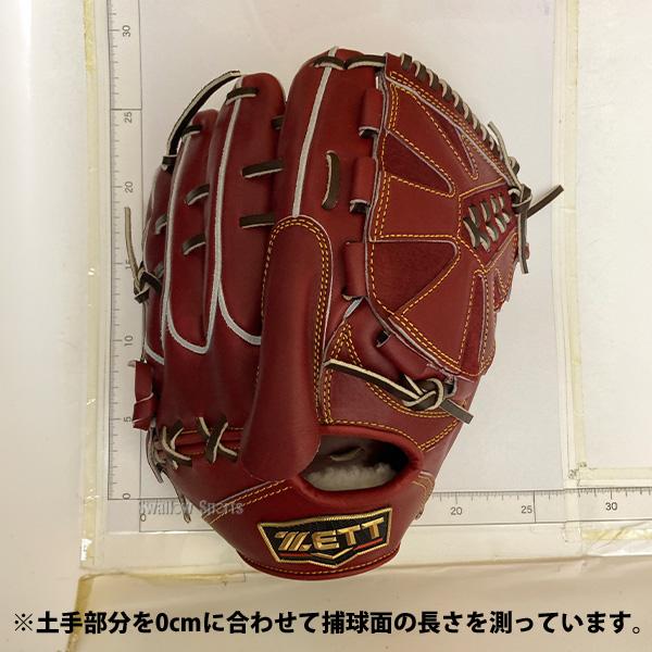 ネオステイタス 野球 グローブ 硬式 ゼット プロステイタス プレミアム