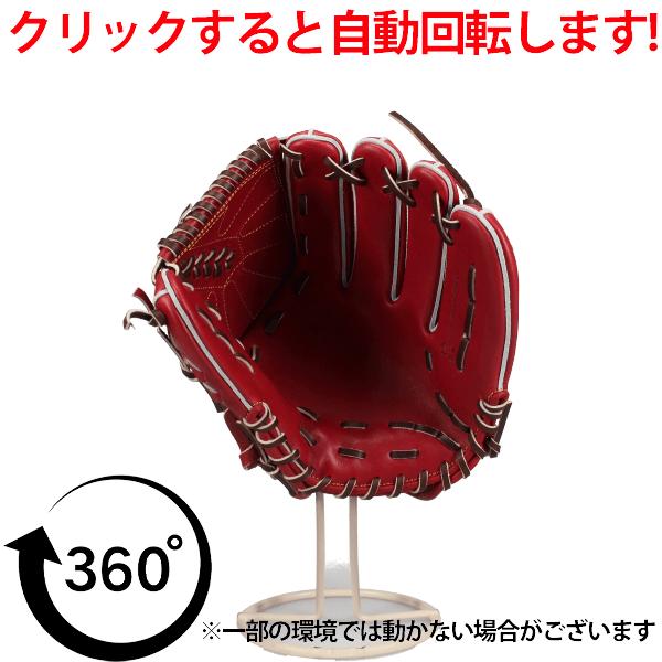 ネオステイタス 野球 グローブ 硬式 ゼット プロステイタス プレミアム
