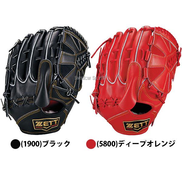 S*S様 硬式野球　ピッチャー用グローブ ネオステイタス 野球 グローブ 硬式 ゼット プロステイタス 硬式