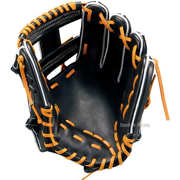 プロステイタス 野球 ゼット 限定 硬式グローブ グラブ 二塁手用