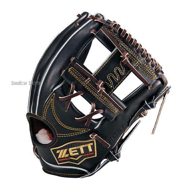 プロステイタス 野球 グローブ 硬式 ゼット 硬式グローブ グラブ 硬式