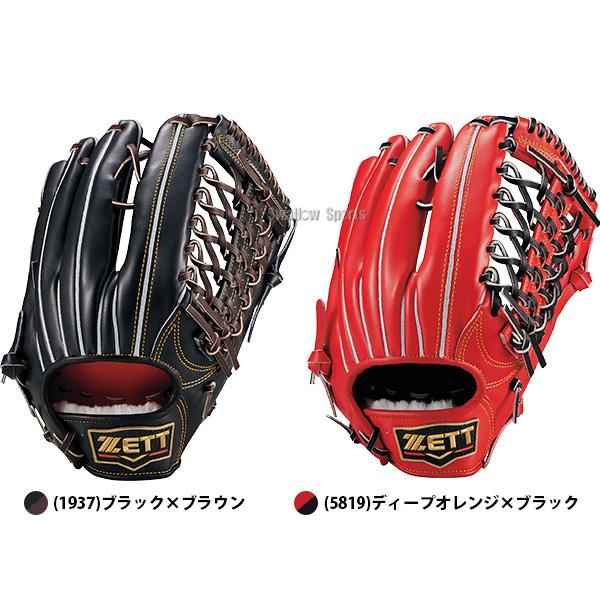 最終値下げZETT PROSTATUS 硬式グローブ プロステイタス 野球 グローブ 硬式 ゼット 硬式グローブ グラブ 硬式
