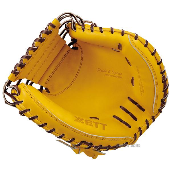 ネオステイタス 野球 キャッチャーミット 軟式 ゼット プロステイタス