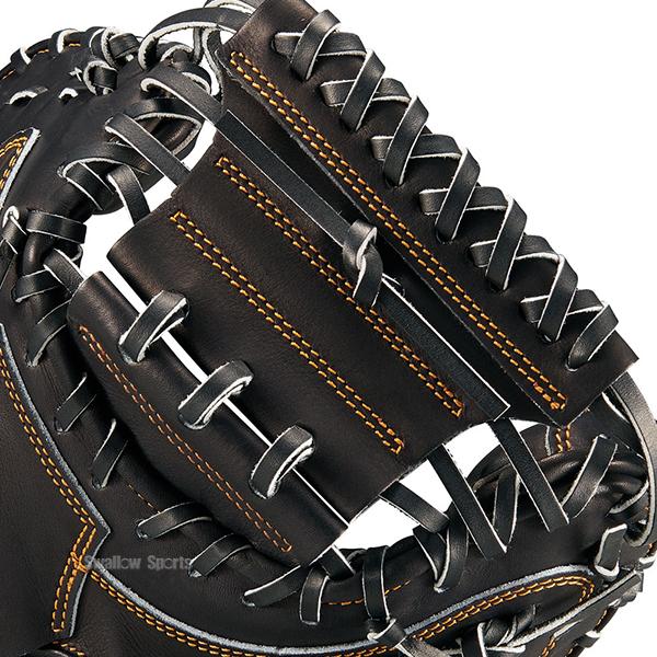 プロステイタス 野球 ゼット キャッチャーミット 森モデル 軟式ミット