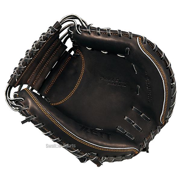 プロステイタス 野球 グローブ 軟式 ゼット 軟式ミット キャッチャー
