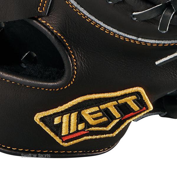プロステイタス 野球 グローブ 軟式 ゼット 軟式ミット キャッチャー