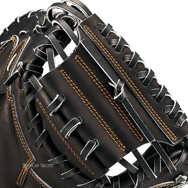 軟式グローブ　野球グローブ プロステイタス 野球 グローブ 軟式 ゼット 軟式ミット キャッチャー