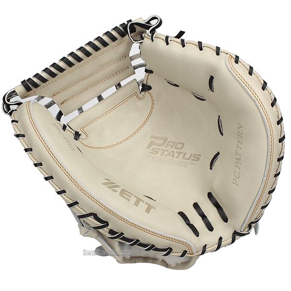 ゼット（ZETT） 野球 プロステイタス スワロー限定 オーダー 軟式