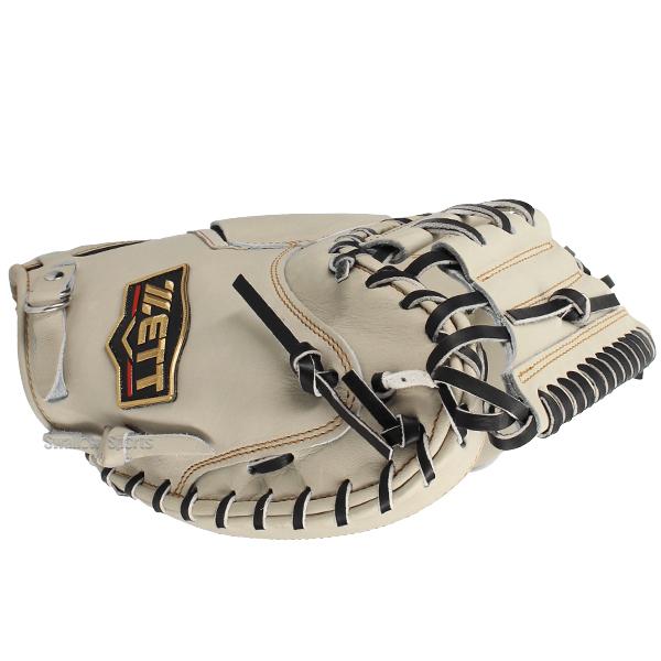 ゼット（ZETT） 野球 プロステイタス スワロー限定 オーダー 軟式