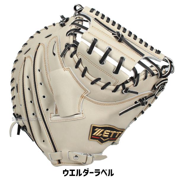 ヌ*り様 ZETTプロステイタス　軟式キャッチャーミット ゼット（ZETT） 野球 プロステイタス スワロー限定 オーダー 軟式