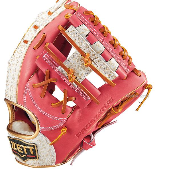 ネオステイタス 野球 グローブ 軟式 ゼット プロステイタス 軟式