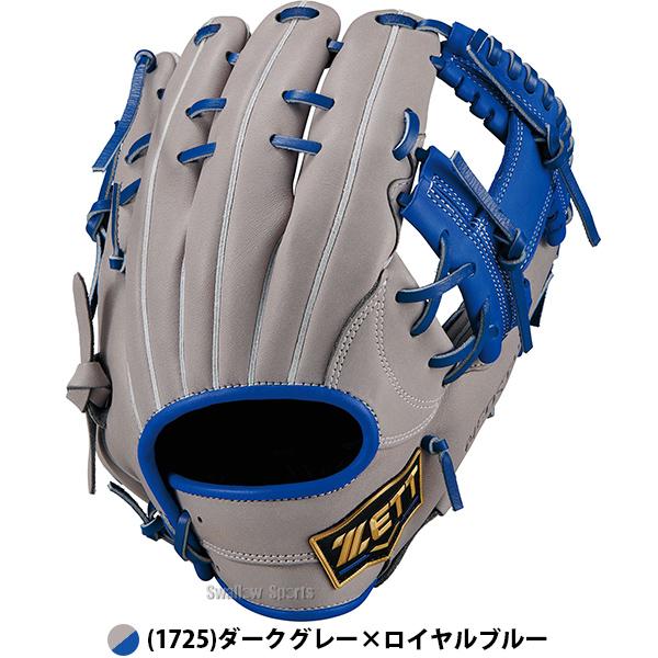 ネオステイタス 野球 ゼット グローブ 軟式 今宮モデル 軟式グローブ