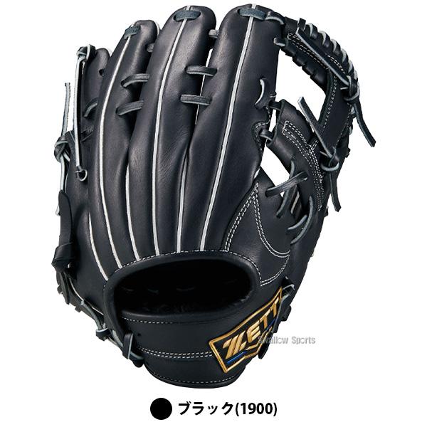 ネオステイタス 野球 グローブ 軟式 ゼット 軟式用 内野手用 今宮