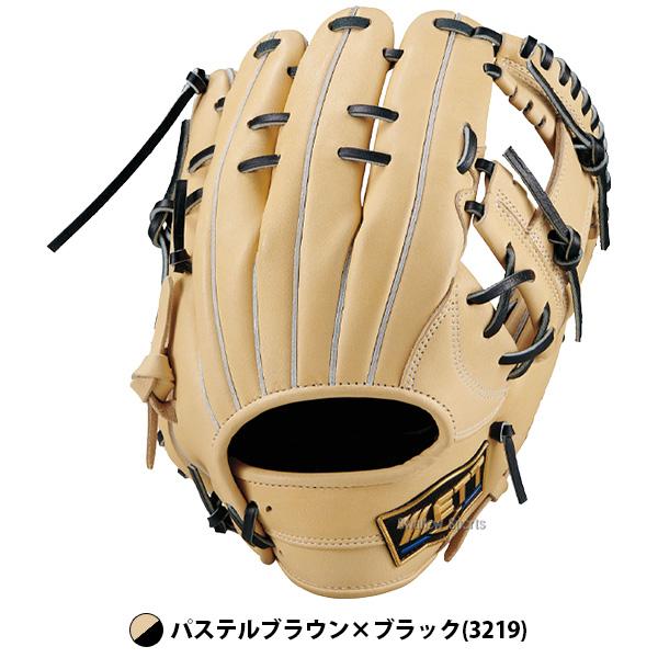 ネオステイタス 野球 グローブ 軟式 ゼット 軟式用 内野手用 今宮