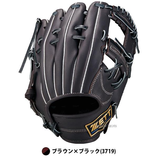 ネオステイタス 野球 グローブ 軟式 ゼット 軟式用 内野手用 今宮