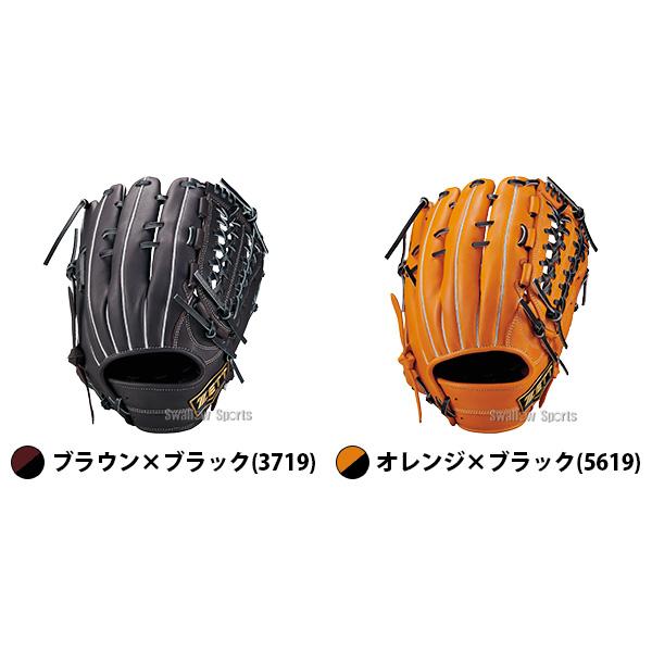 ネオステイタス 野球 グローブ 軟式 ゼット 軟式用 オールラウンド用