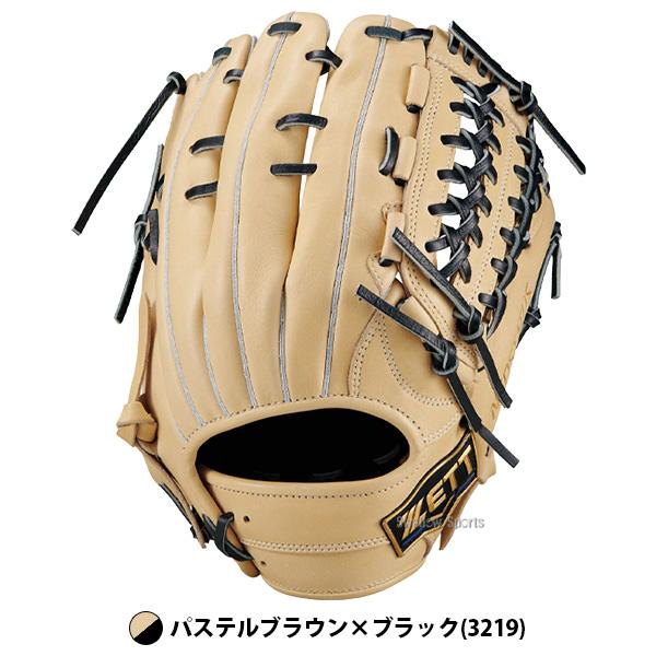 ネオステイタス 野球 グローブ 軟式 ゼット 軟式用 オールラウンド用