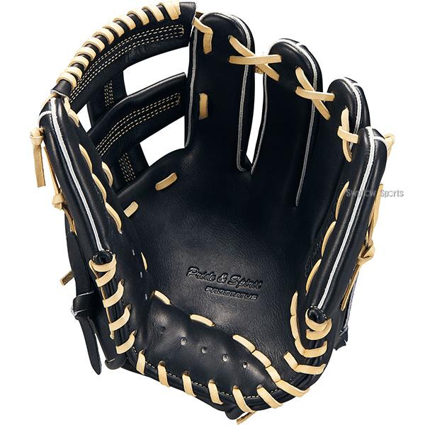 ZETT プロステイタス 軟式グローブ ネオステイタス 野球 ゼット プロステイタスSE 軟式グローブ