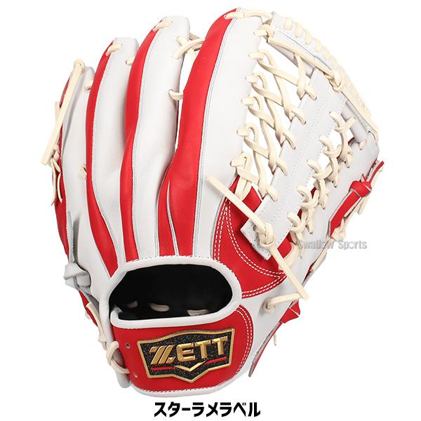 プロステイタス オーダー 野球 ゼット スワロー限定 軟式グローブ 軟式