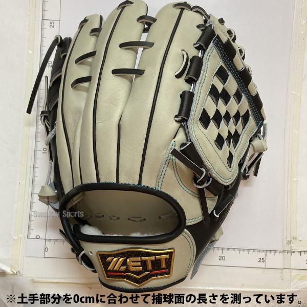 プロステイタス オーダー 野球 ゼット 軟式グローブ 源田モデル