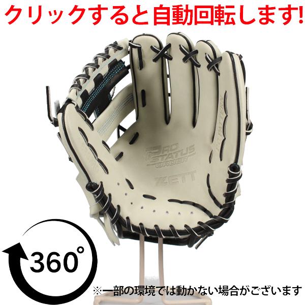 ZETT プロステイタス オーダーグラブ 源田モデル ゼット 極美品 ゼット ゼット/プロステイタス/オーダーグラブ/源田モデル/166型
