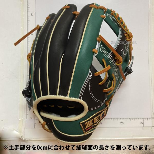 プロステイタス オーダー 野球 ゼット スワロー限定 軟式グローブ 大人