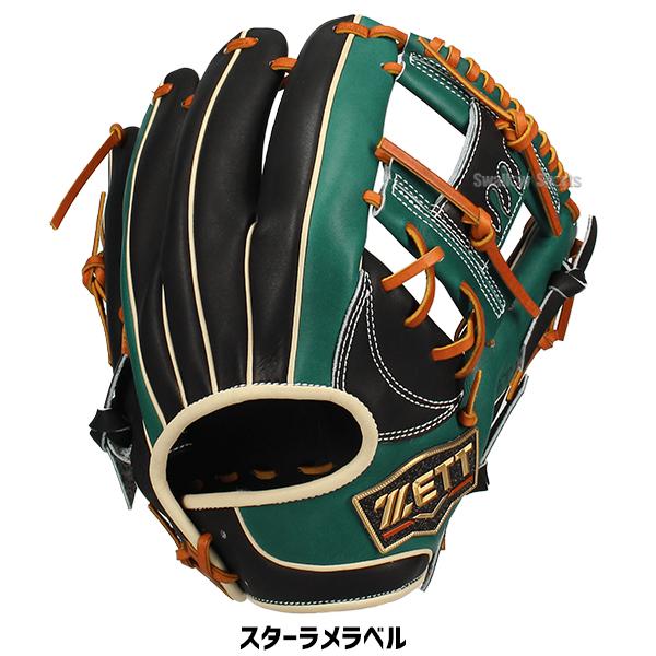 （限定値下げ中）ZETT プロステイタス 内野用 限定モデル ZETT - ZETT プロステイタス 軟式 内野用 ゼット ZETT