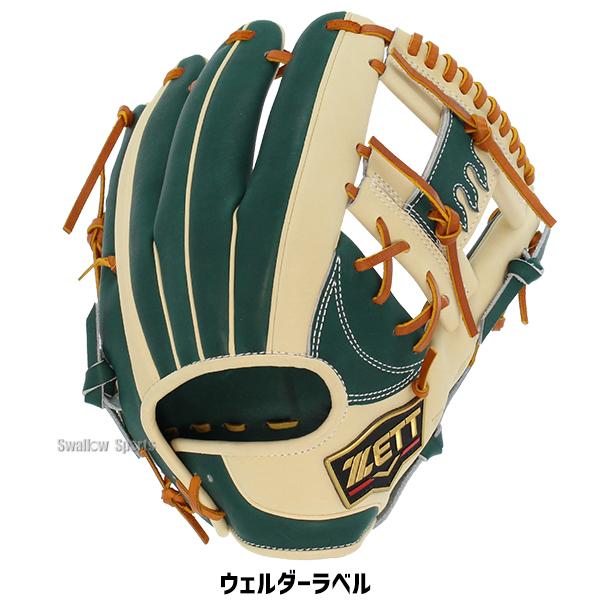 プロステイタス オーダー 野球 ゼット スワロー限定 軟式グローブ 大人