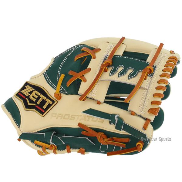 プロステイタス オーダー 野球 ゼット スワロー限定 軟式 プロステイタス オーダー 野球 ゼット スワロー限定 軟式
