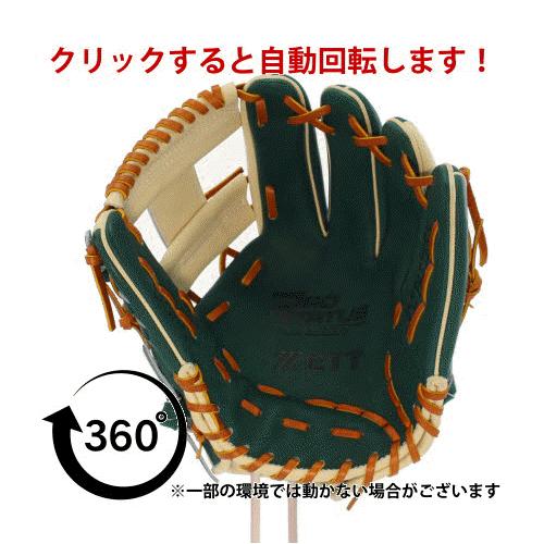 プロステイタス オーダー 野球 ゼット スワロー限定 軟式 プロステイタス オーダー 野球 ゼット スワロー限定 軟式