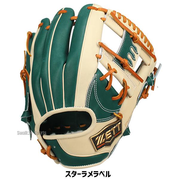 プロステイタス オーダー 野球 ゼット スワロー限定 軟式グローブ 大人