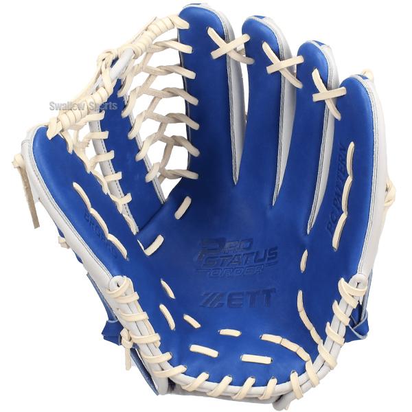 プロステイタス オーダー 野球 ゼット スワロー限定 軟式グローブ 大人