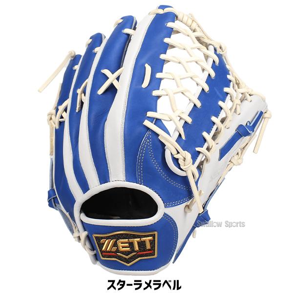 プロステイタス 野球 ゼット グローブ 軟式 外野手用 オーダー