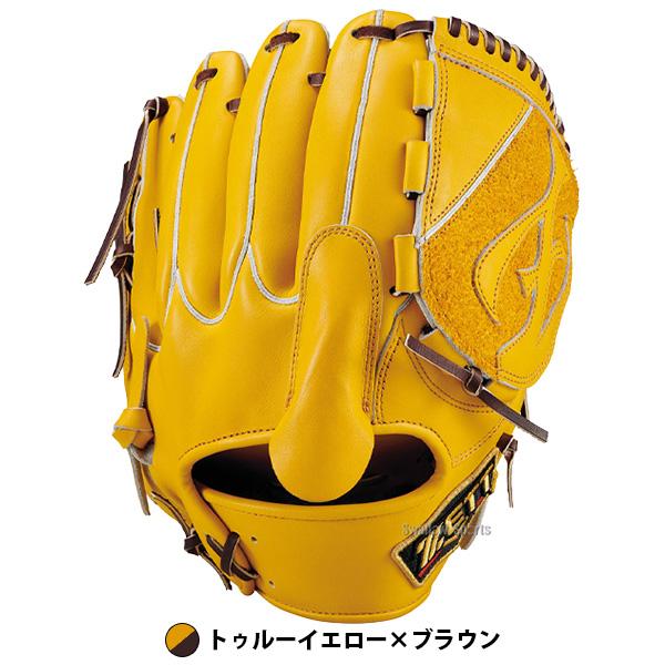 ネオステイタス 野球 グローブ 軟式 ゼット プロステイタス 軟式