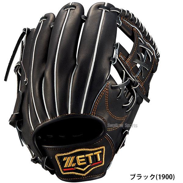 ZETT プロステイタス 軟式グローブ BRGB30060 内野用 今宮モデル プロステイタス 野球 ゼット グローブ 軟式 内野手用 ZETT 今宮モデル