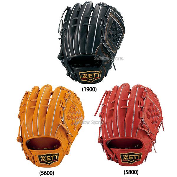 プロステイタス 野球 ゼット 軟式グローブ グラブ 軟式 グローブ 大人