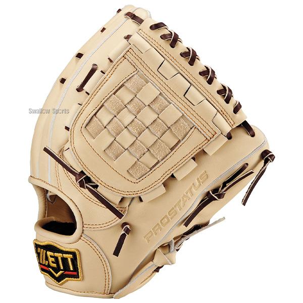 プロステイタス 野球 ゼット グローブ 軟式 内野手用 ZETT 宗山モデル