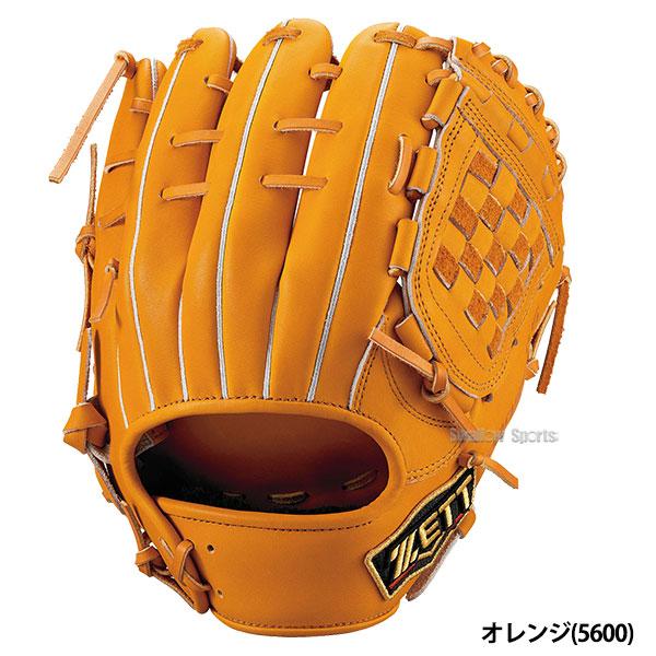 プロステイタス 野球 ゼット 軟式グローブ グラブ 源田モデル プロ 