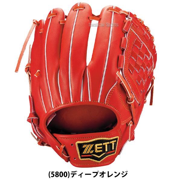 プロステイタス 野球 ゼット 軟式 軟式グローブ グローブ 限定 プロステイタス 野球 ゼット 軟式 軟式グローブ グローブ 限定