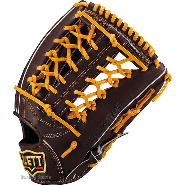 ネオステイタス 野球 グローブ 軟式 ゼット プロステイタス 軟式