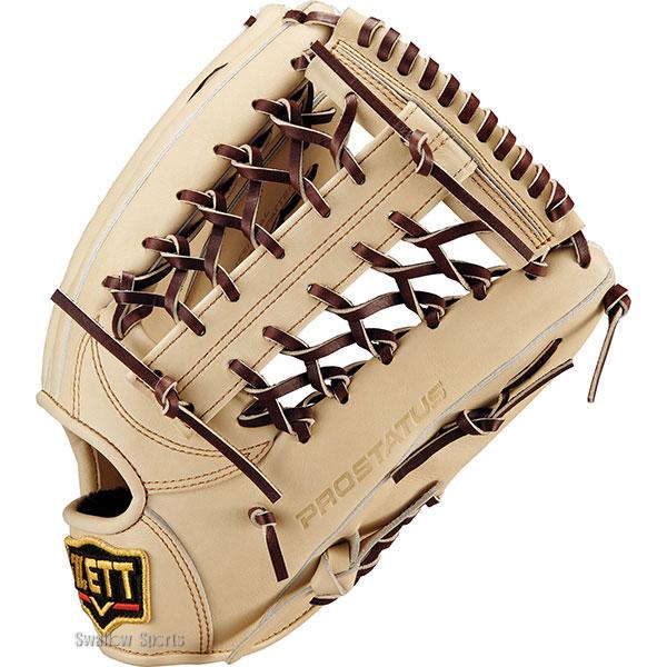 野球 ゼット 軟式グローブ プロステイタスシリーズ 内野手 ZETT ネオステイタス 野球 ゼット グローブ 軟式 外野手用 プロステイタス