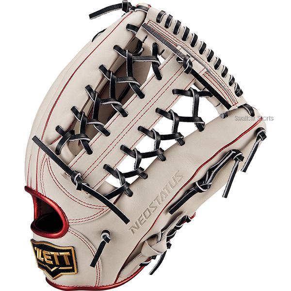 ネオステイタス 野球 ゼット 軟式グローブ グラブ 軟式用 外野手用