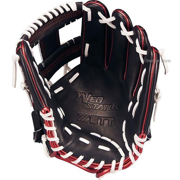 ゼット　内野用グローブ　軟式用　ネオステイタス ネオステイタス 野球 ゼット グローブ 軟式 内野手用 軟式グローブ