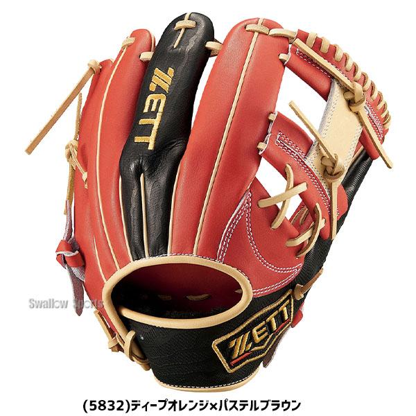 ＼9(日)最大ポイント16倍／ 野球 ゼット 軟式 ゼット 限定 軟式グローブ グローブ グラブ プロステイタス 内野 内野手用 二塁手 遊撃手用 BRGB32460 ZETT｜swallow4860jp｜10