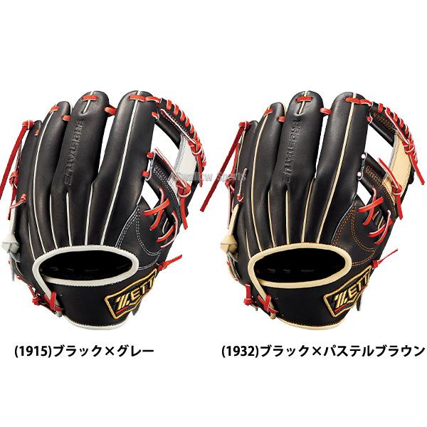 プロステイタス 野球 ゼット 限定 軟式グローブ グラブ 大人