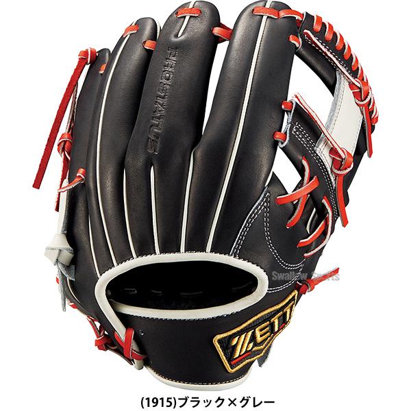 プロステイタス 野球 ゼット 限定 軟式グローブ グラブ 大人 プロステイタス 野球 ゼット 限定 軟式グローブ グラブ 大人