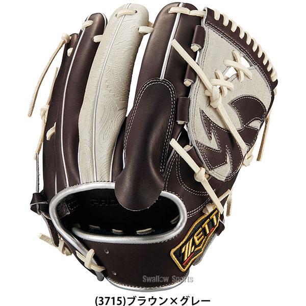 ZETT プロステイタス 軟式用 グローブ ネオステイタス 野球 グローブ 軟式 ゼット プロステイタス 軟式