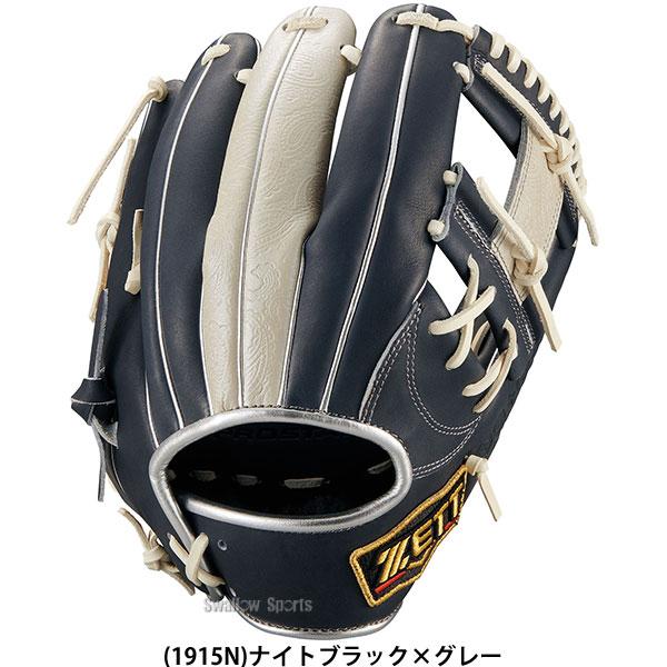 プロステイタス 野球 グローブ 軟式 ゼット 軟式グローブ グラブ 軟式